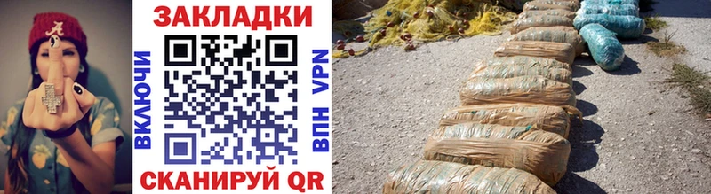 Где продают наркотики Куйбышев kraken рабочий сайт  Меф  ГАШ 