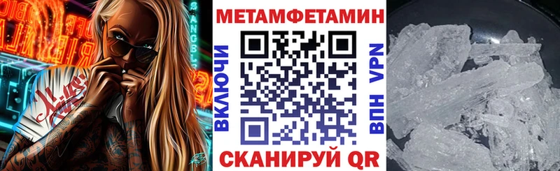 Amphetamine VHQ  Куйбышев 