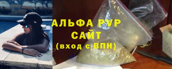 МДМА Остров