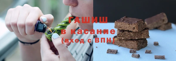МДМА Остров