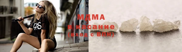 ГАЛЛЮЦИНОГЕННЫЕ ГРИБЫ Алзамай