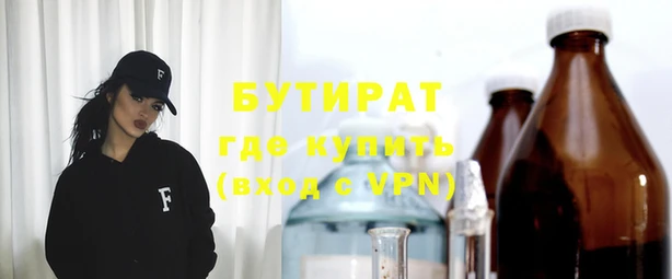 ГАЛЛЮЦИНОГЕННЫЕ ГРИБЫ Алзамай