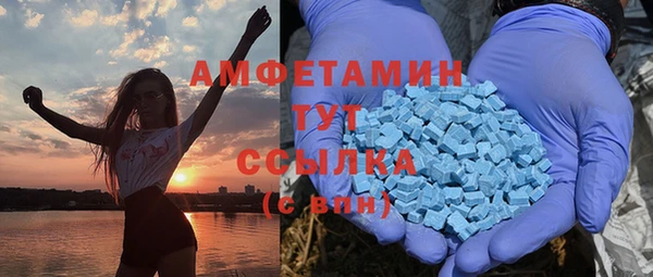 СК Осташков
