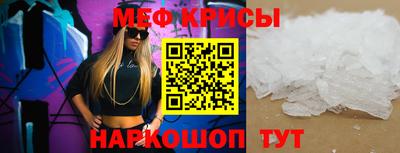 герыч Кимры
