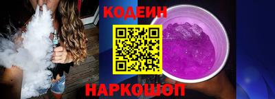 мдма Кингисепп