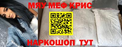 герыч Кимры