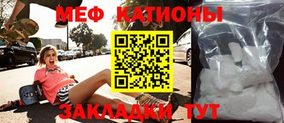 синтетический гашиш Кинель