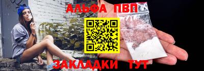 герыч Кимры