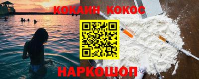 мдма Кингисепп