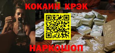 мдма Кингисепп
