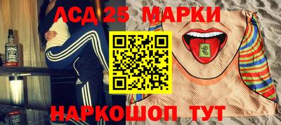 мдма Кингисепп