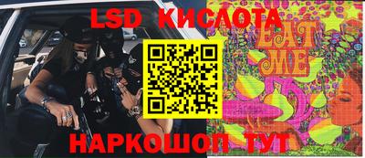 герыч Кимры