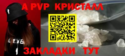 герыч Кимры