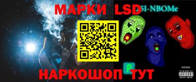 мдма Кингисепп
