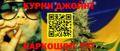 мдма Кингисепп