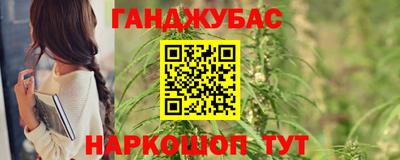 герыч Кимры