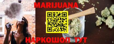синтетический гашиш Кинель