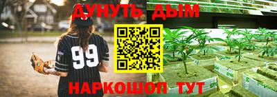 герыч Кимры