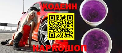 герыч Кимры