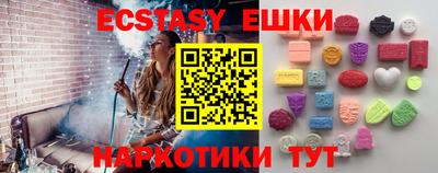 герыч Кимры