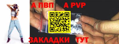 герыч Кимры