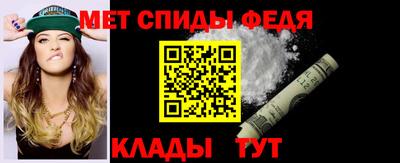 мдма Кингисепп