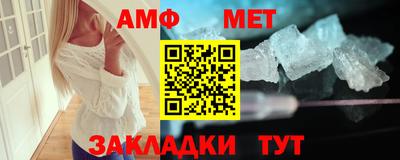 мдма Кингисепп