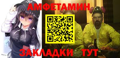 герыч Кимры