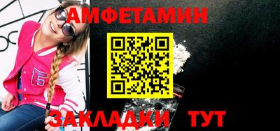 мдма Кингисепп