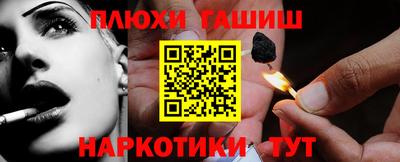 герыч Кимры