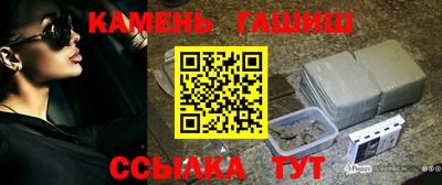 герыч Кимры