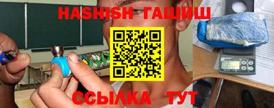 герыч Кимры