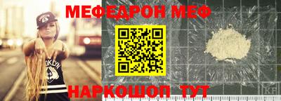мдма Кингисепп