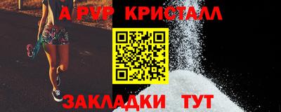 герыч Кимры