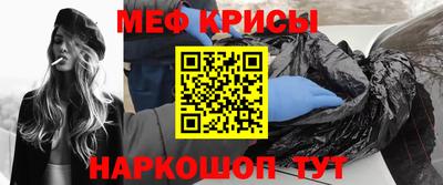 герыч Кимры