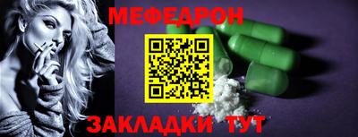 мдма Кингисепп