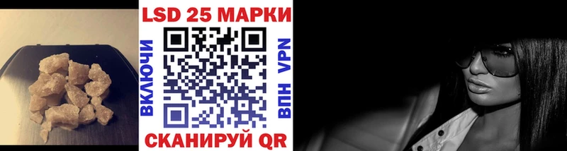 ЛСД экстази кислота  где можно купить   Куйбышев 