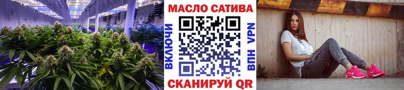Дистиллят ТГК вейп с тгк  blacksprut онион  Куйбышев 